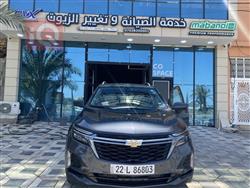 شيفروليه ايكونس